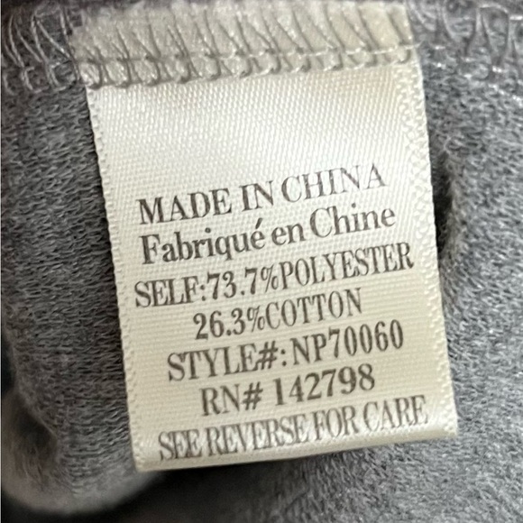 Gray Sleeveless Romper - Picture 7 of 8